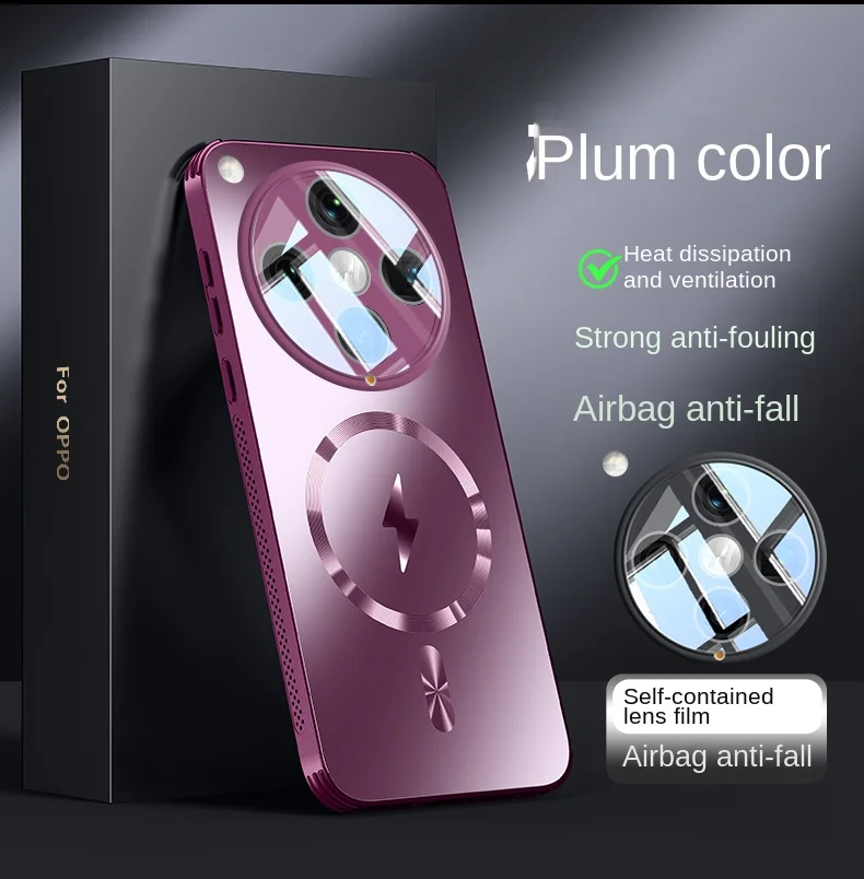 Oppo Find X8 - Чехол для OPPO Find X9 Pro,