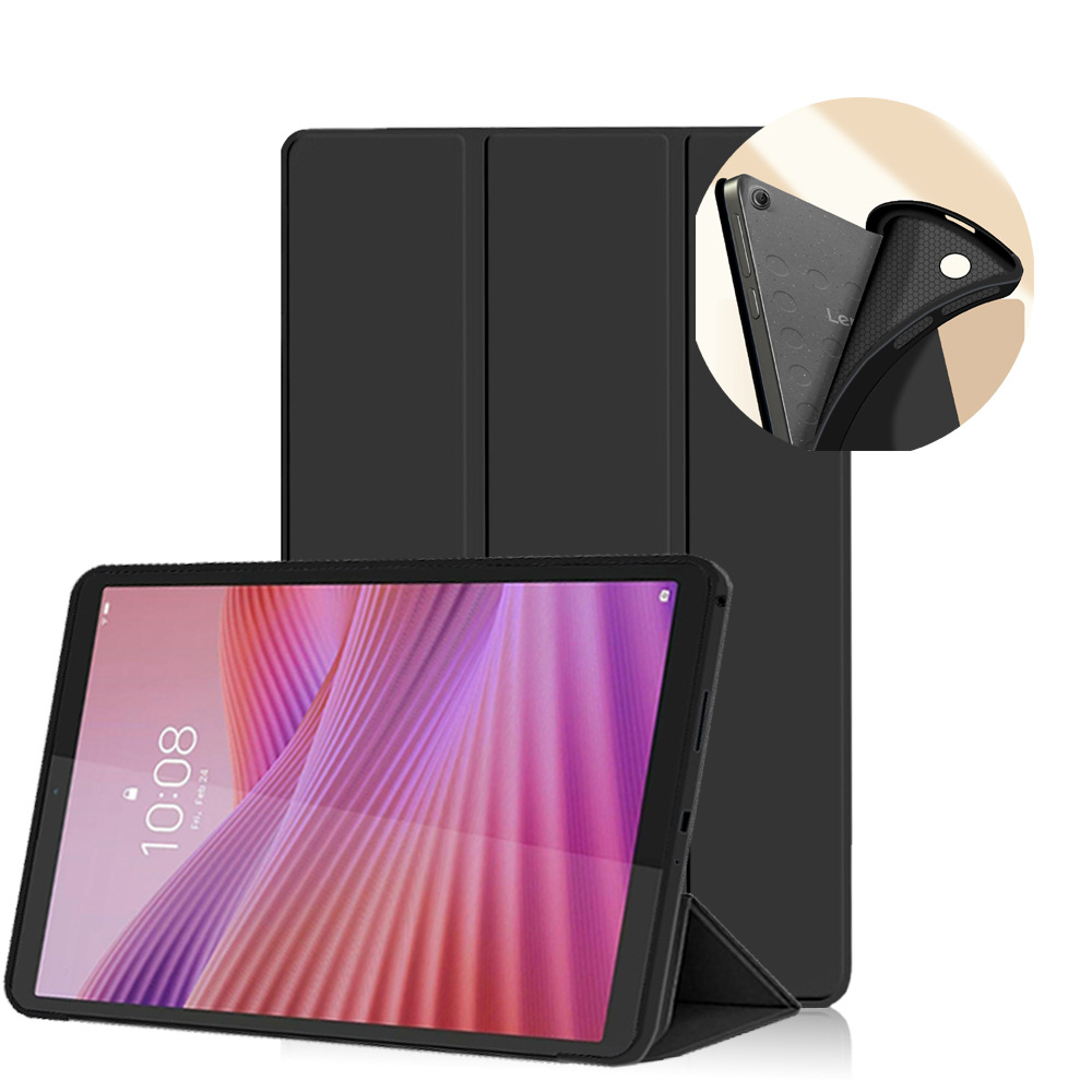 Nook Tablet Accessories - Чехол для Lenovo Tab One 8.7''