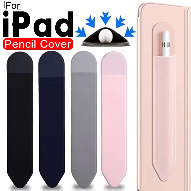Tablet Accessories Bag - Клейкий чехол-держатель для стилуса для Apple