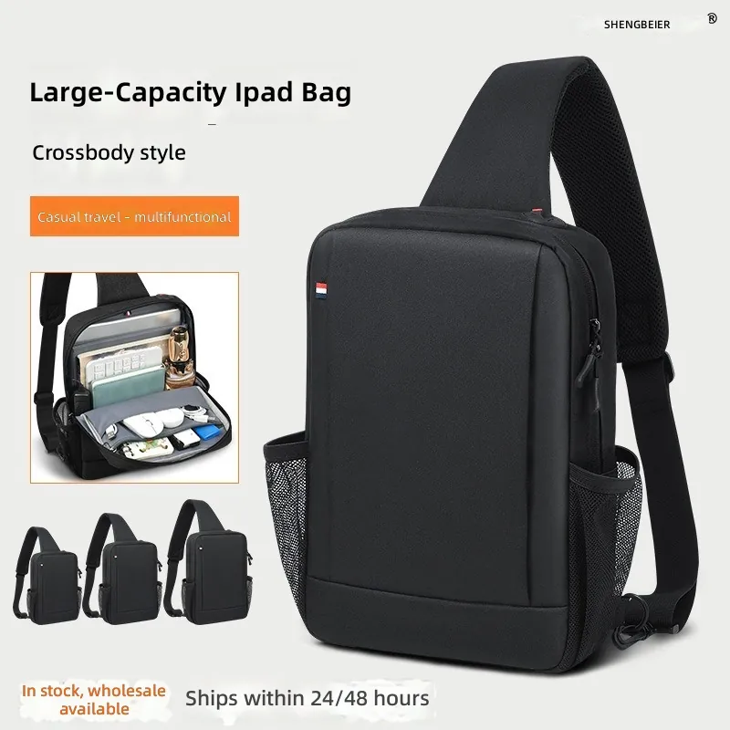 Tablet Accessories Bag - Водонепроницаемая сумка для iPad большой вместимости