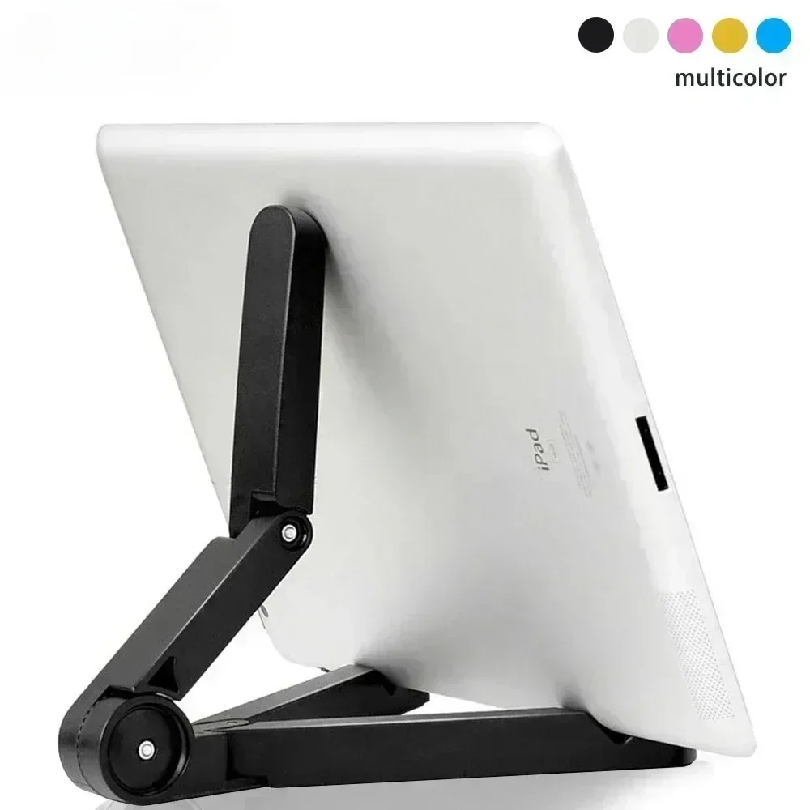 Tablet Accessory - Универсальный складной держатель для планшетов iPad