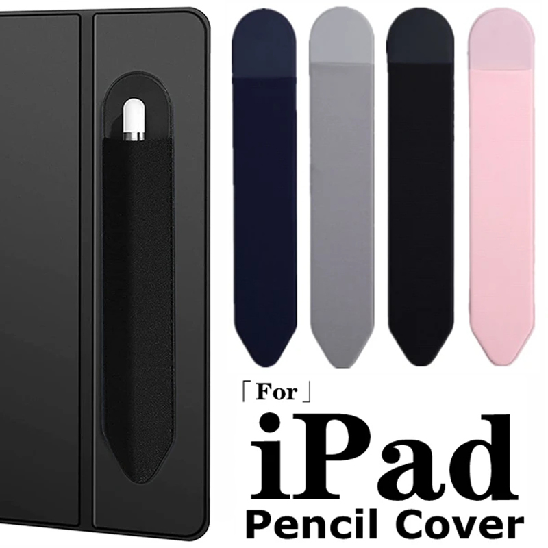 Клейкие пеналы для Apple Penci – обзор и цена Tablet Accessories Bag