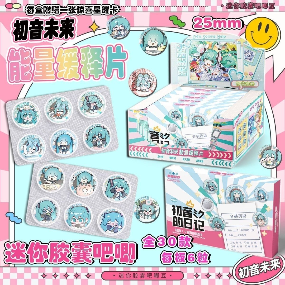 Мини-таблетки Hatsune Miku с п – обзор и цена Tablet Accessory