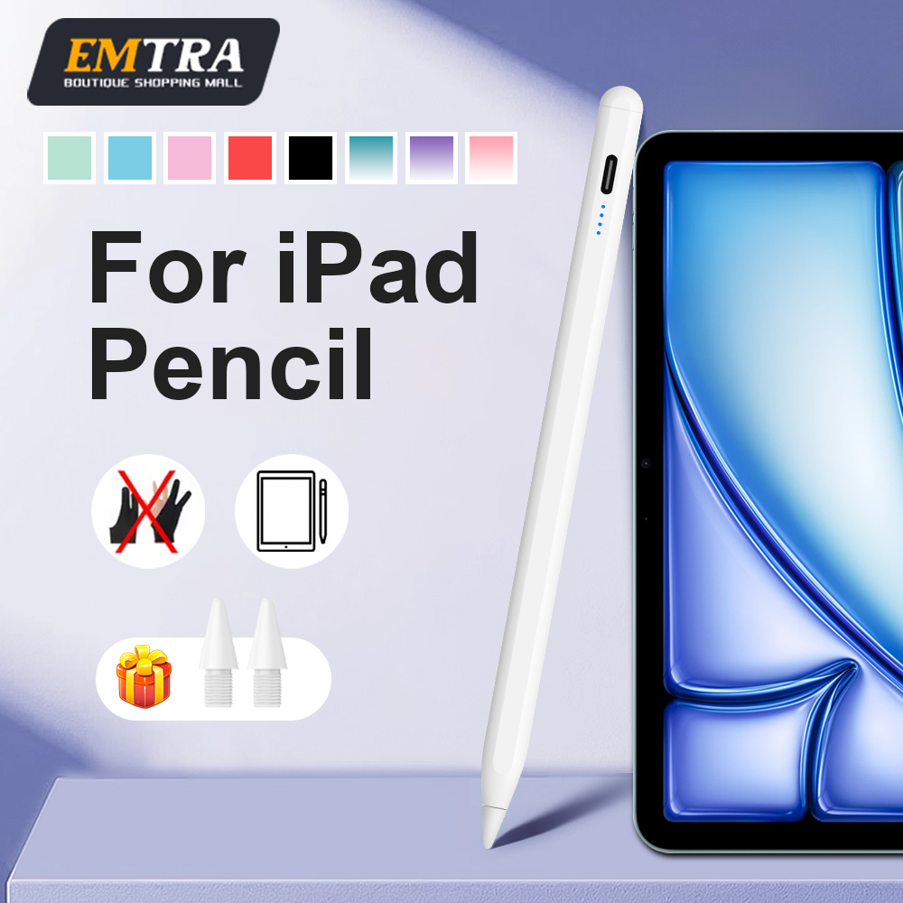Для Apple Pencil 2 Palm Reject – обзор и цена Tablet Drawing Accessories