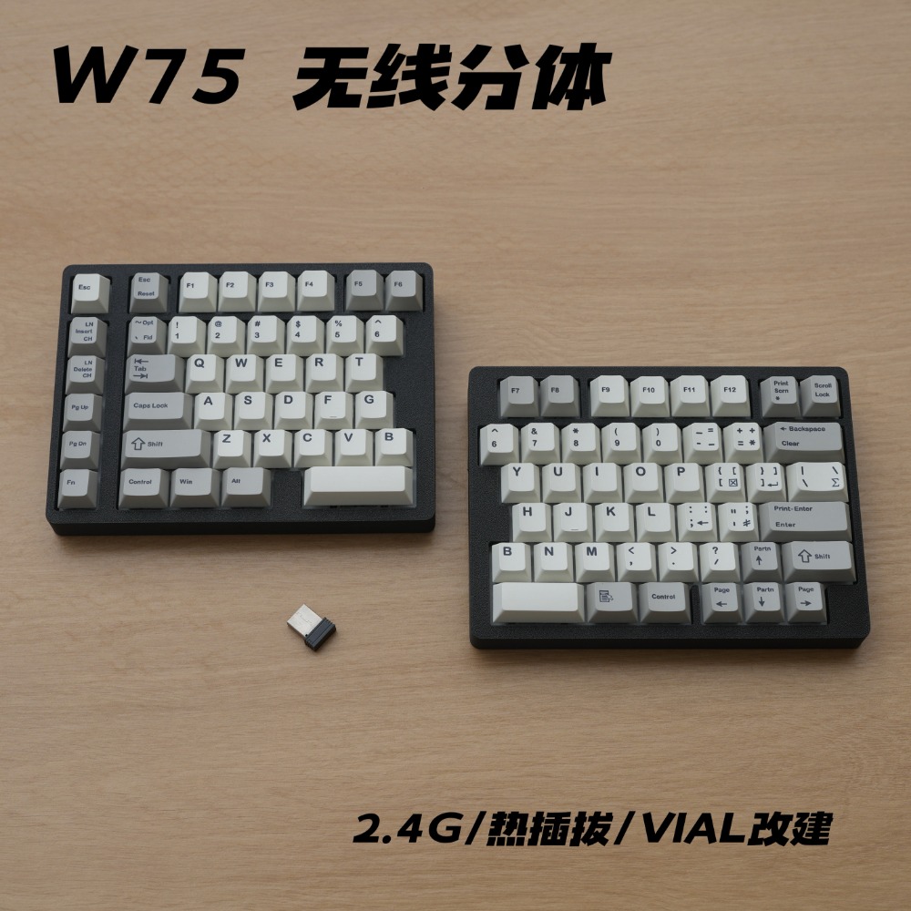 WS75 Эргономичная раздельная м – обзор и цена Tablet Accessories Uk