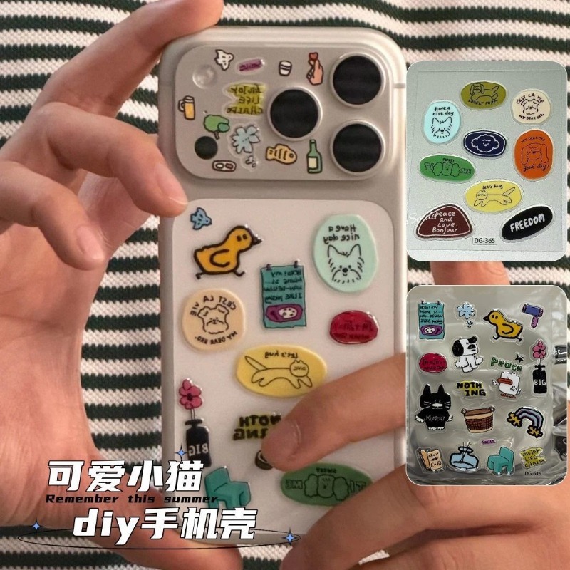 Милый мультяшный кот, собака,  – обзор и цена Tablet Accessory