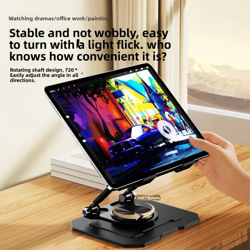 360 °   Вращающаяся подставка  – обзор и цена Graphic Tablet Accessories